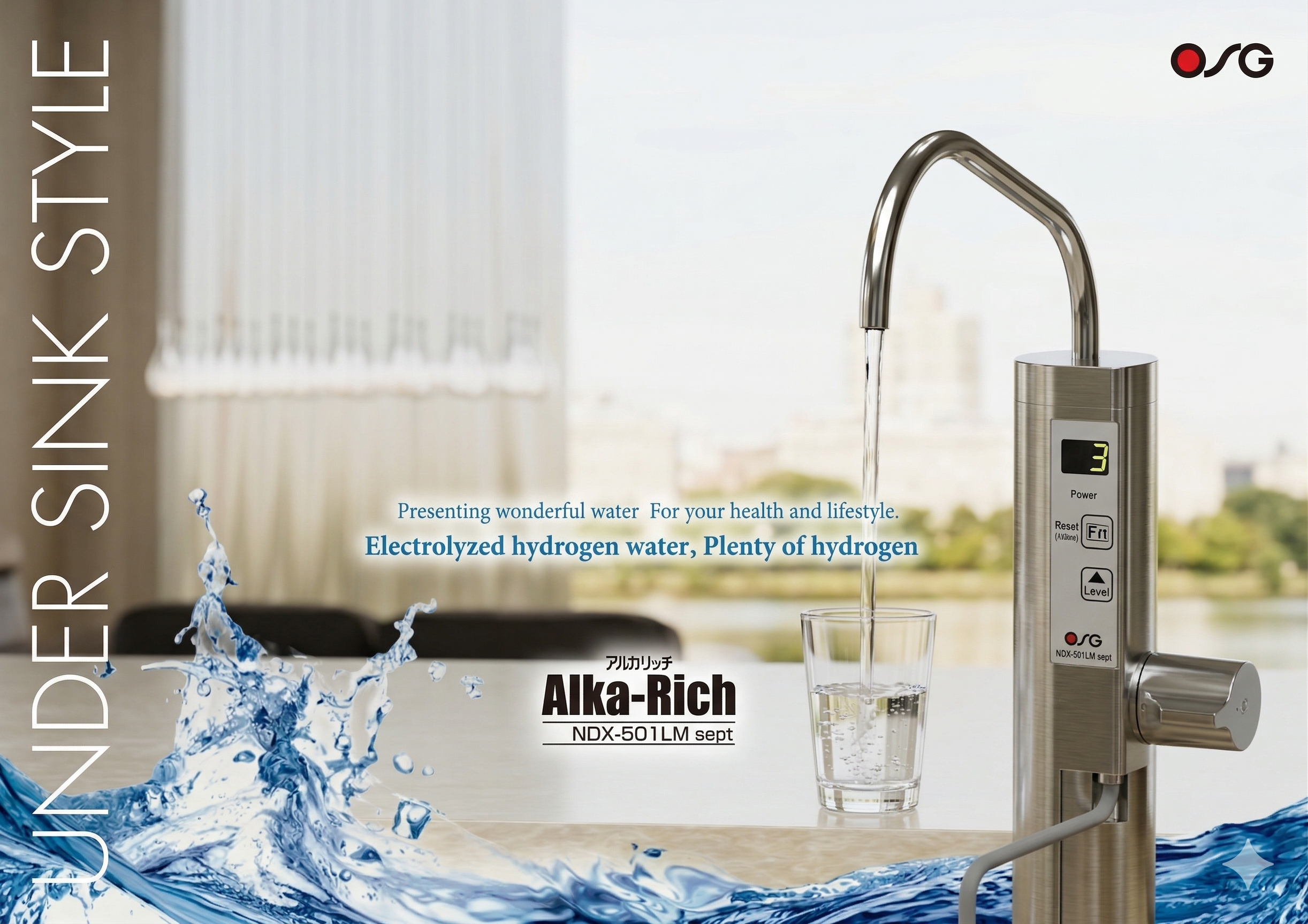 MÁY ION KIỀM NDX-501LM Sept