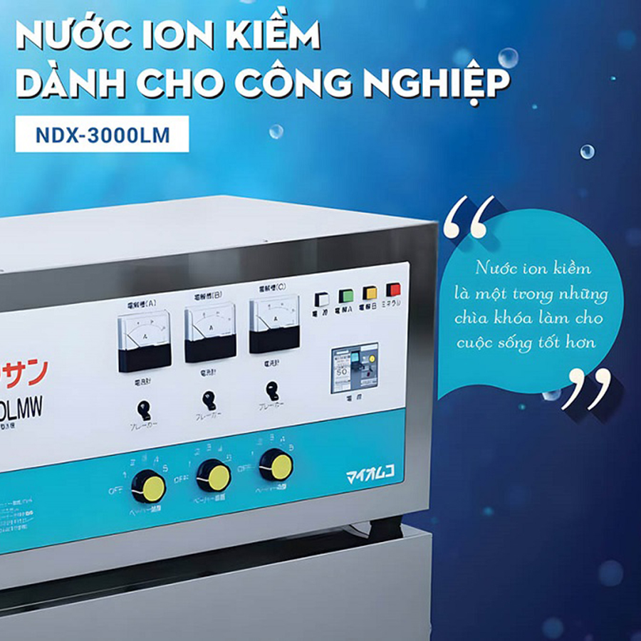 NDX-3000LMW-4